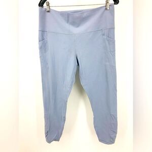 Athleta salutation stash pocket || cinch, coastline blue, woman’s size XL